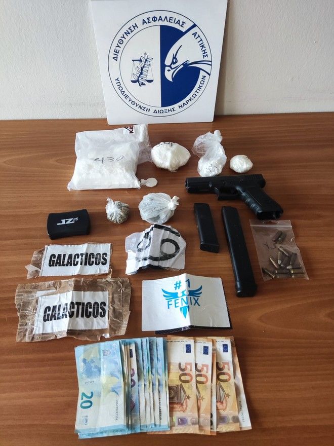Συλλήψεις διακινητών μεγάλων ποσοτήτων κοκαΐνης Συλλήψεις διακινητών μεγάλων ποσοτήτων κοκαΐνης