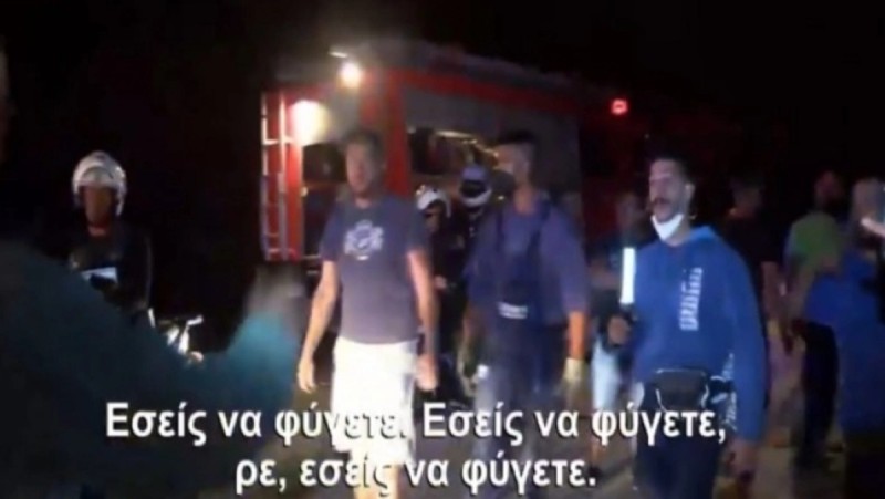 Φωτιά στα Βίλια: Ένταση μεταξύ πολιτών και αστυνομικών - «Τα έχετε κάνει μπ@@$#@@@»