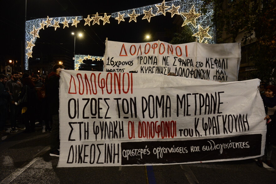 propilaia__1_