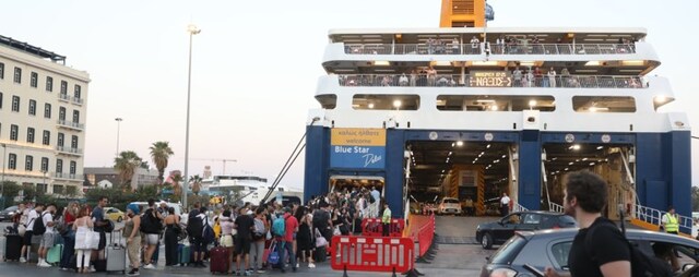 Μέχρι τις 16:00 το απαγορευτικό απόπλου από Ραφήνα και Λαύριο - Τι ισχύει για τον Πειραιά