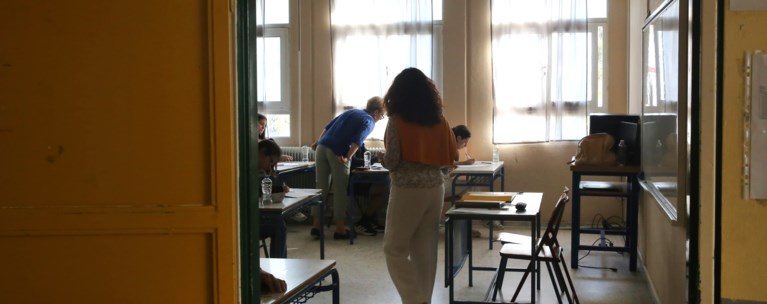 Πανελλήνιες 2026: Αυτά είναι τα θέματα που "έπεσαν" σε Ιστορία, Φυσική και Οικονομία