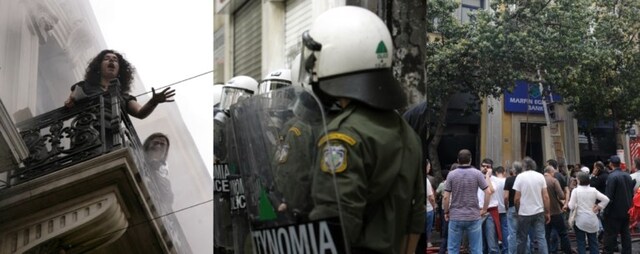 Πώς εξιχνιάστηκε η υπόθεση της Marfin μετά από 16 χρόνια - Το ανώνυμο email που κατονόμαζε τους τρεις δράστες