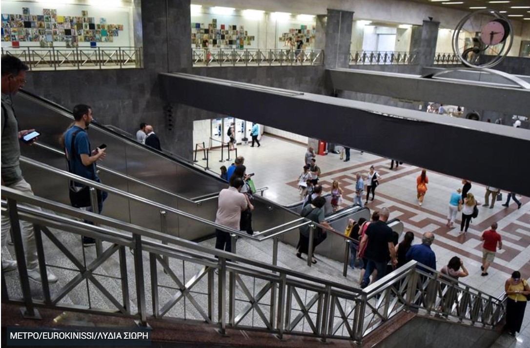 Το ίντερνετ στο μετρό, έρχεται μετά από 11 χρόνια συζητήσεων: Από ποιους σταθμούς ξεκινά το WiFi - Έρχεται σήμα 5G από το τέλος της χρονιάς
