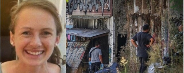 Κυψέλη: Θρίλερ με τη Βρετανίδα που βρέθηκε στη βαλίτσα -Τις επαφές της στην Ελλάδα αναζητούν οι Αρχές