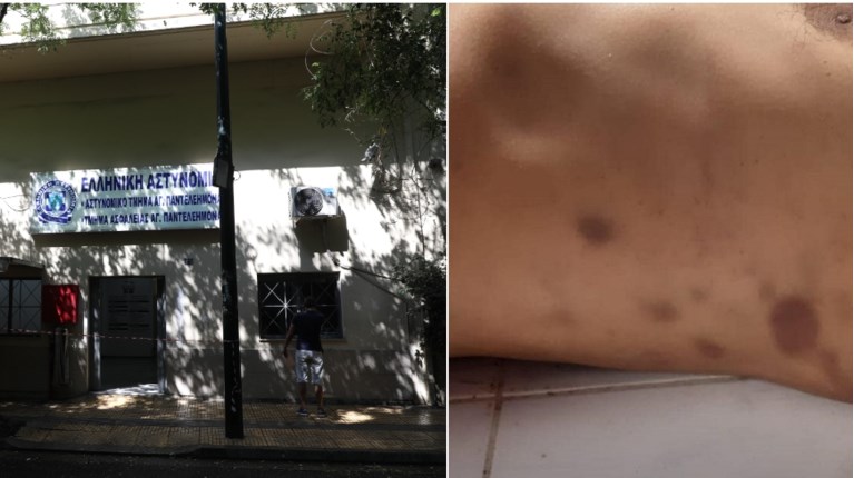 Σάλος με τον θάνατο μετανάστη στο ΑΤ Άγ. Παντελεήμονα - Στον Συνήγορο του Πολίτη η έρευνα της υπόθεσης