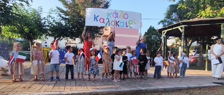 Μια Eurovision αλλιώτικη απ’ τις άλλες στον 2ο Παιδικό Σταθμό του Δήμου Αχαρνών