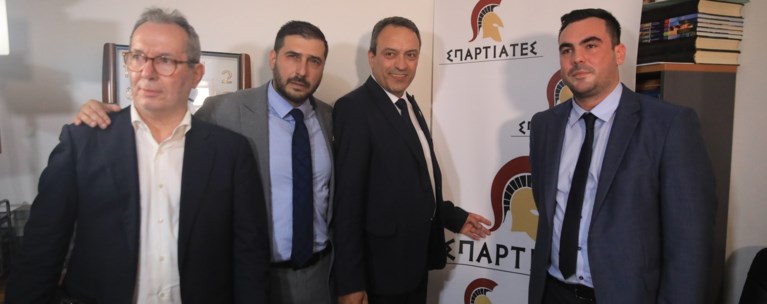Σπαρτιάτες: Μπορεί να ακυρωθεί η εκλογή τους εάν αποδειχτεί η σχέση με τον Κασιδιάρη; - Τι λένε οι συνταγματολόγοι