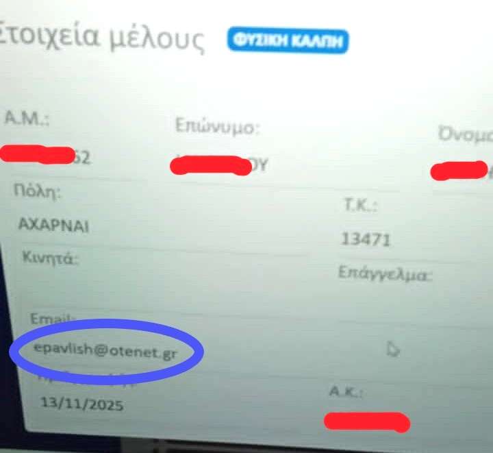 10_3a767.jpeg