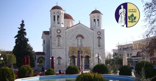 Οι αρμοδιότητες των Αντιδημάρχων και των Εντεταλμένων Συμβούλων όπως καθορίζονται στην απόφαση του Δημάρχου Παιανίας Ισίδωρου Μάδη, για το 2025