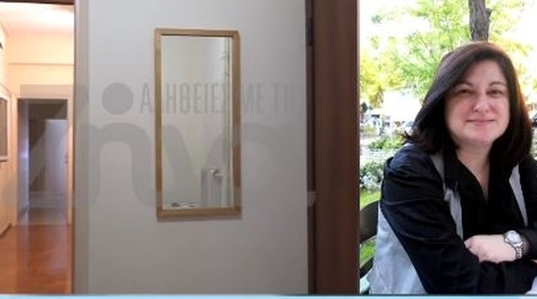 Κυψέλη - Αγωνία με την εξαφάνιση της 52χρονης: Μυστήριο με απόπειρα αυτοκτονίας φίλης της