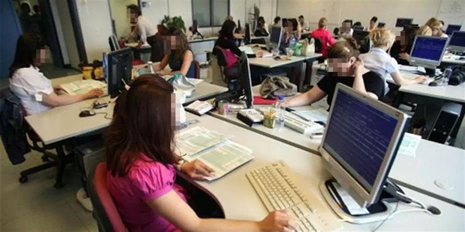 ΑΔΕΔΥ: Κήρυξε 24ωρη πανελλήνια απεργία στις 28 Αυγούστου