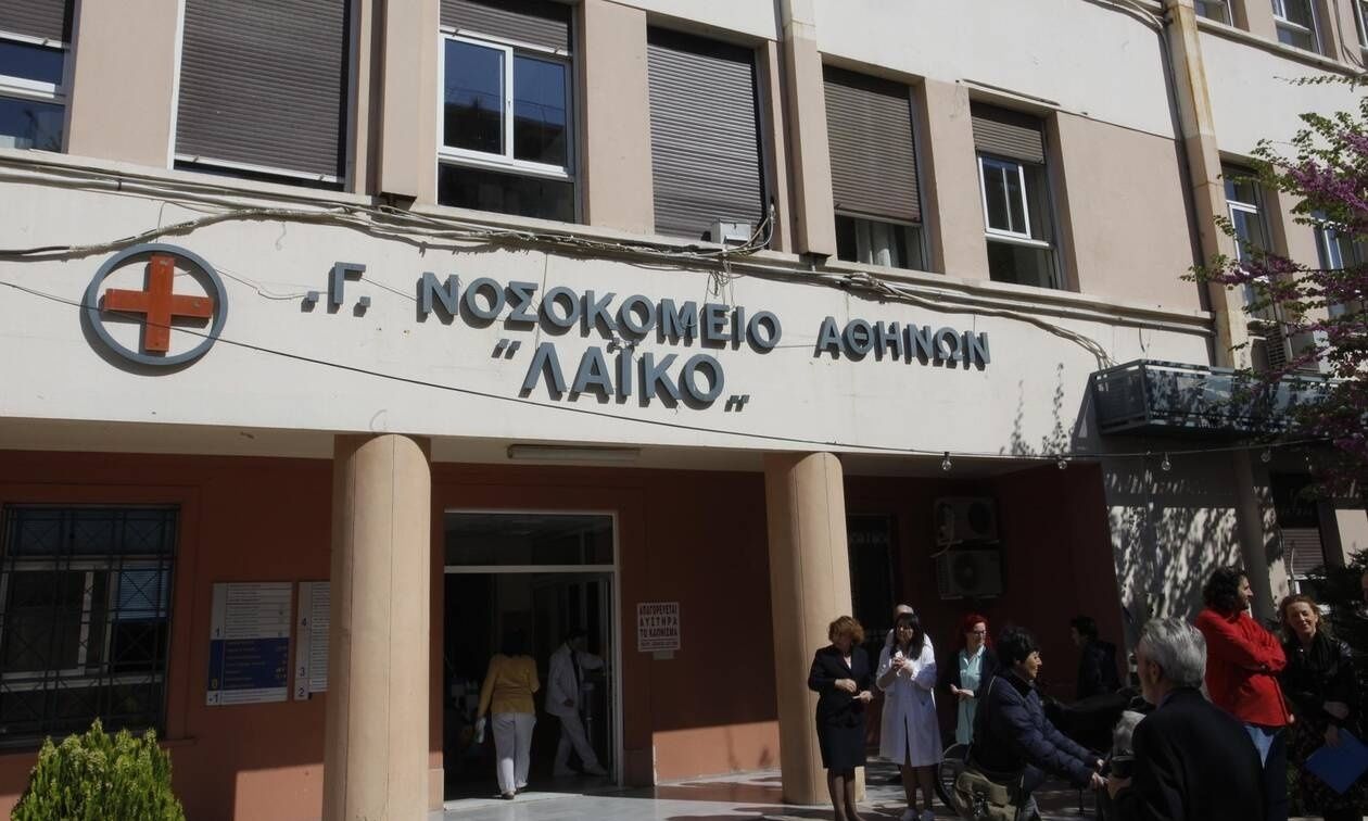 Φωτιά στο «Λαϊκό» από ασθενή 