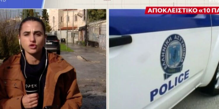 Μενίδι: 14χρονη έγκυος χτυπήθηκε από τη μητέρα της και απέβαλε - Η ανήλικη πήγε στην αστυνομία με το νεκρό έμβρυο σε σακούλα