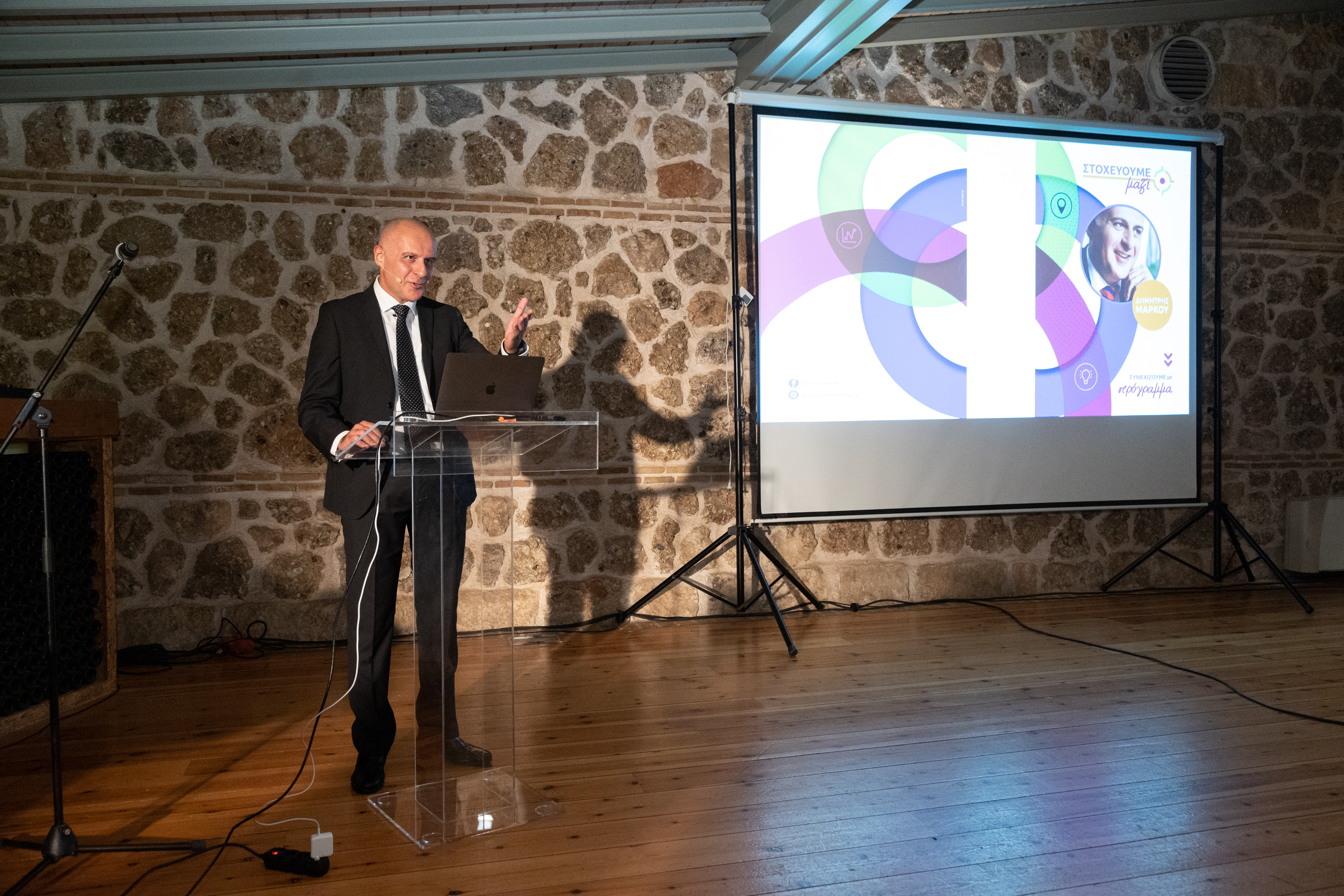 Μήνυμα νίκης του Δημήτρη Μάρκου από την πρώτη Κυριακή, έστειλαν οι δημότες Σπάτων - Αρτέμιδος