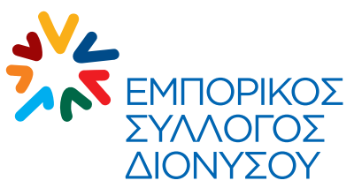 Συγχαρητήρια επιστολή στο νέο Δ.Σ. του Ε.Σ.Δ. από το Δήμο Διονύσου