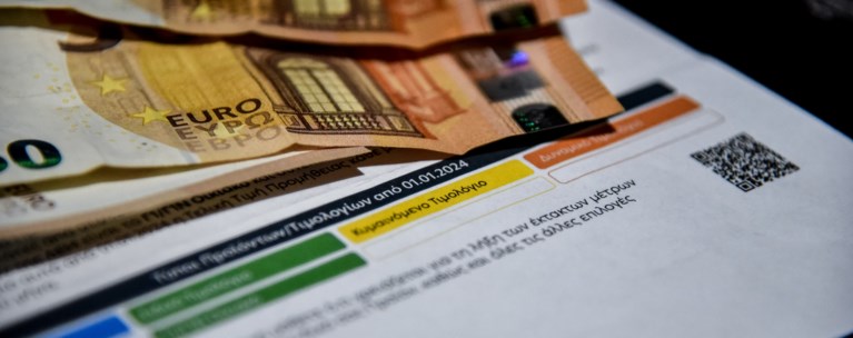 Τέλος το νυχτερινό τιμολόγιο: Έρχεται η "φθηνή κιλοβατώρα του μεσημεριού και του Σαββατοκύριακου"