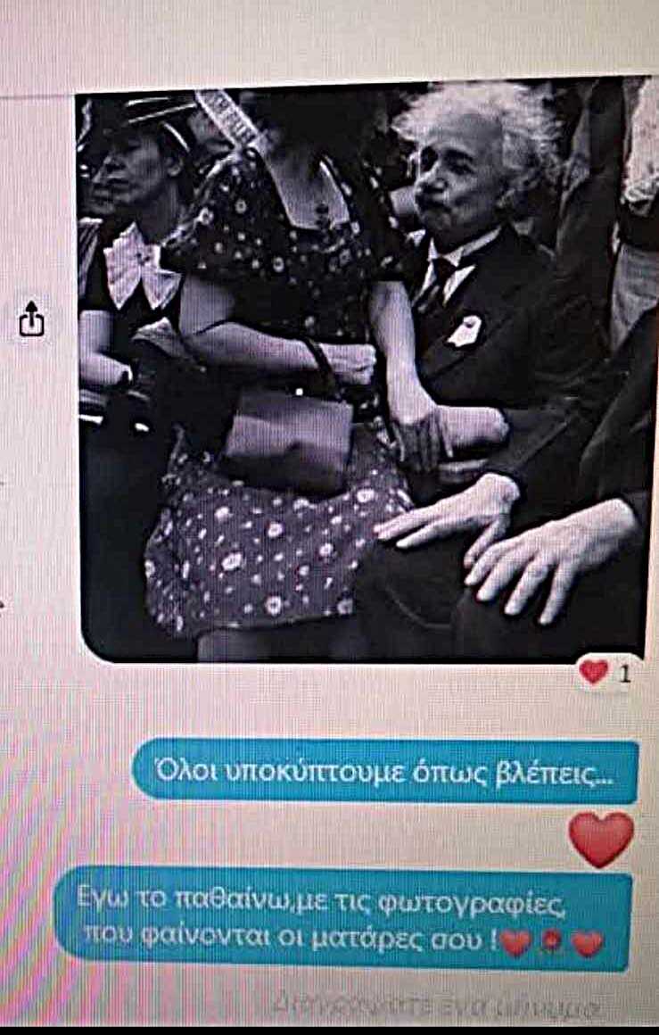 1_16550.jpeg