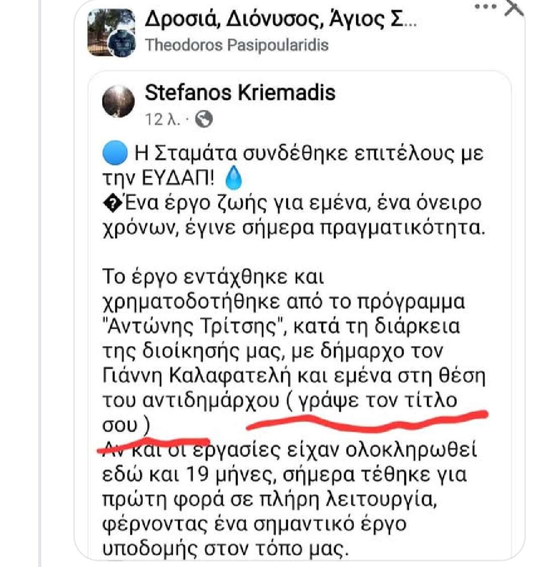 1_38a85.jpeg