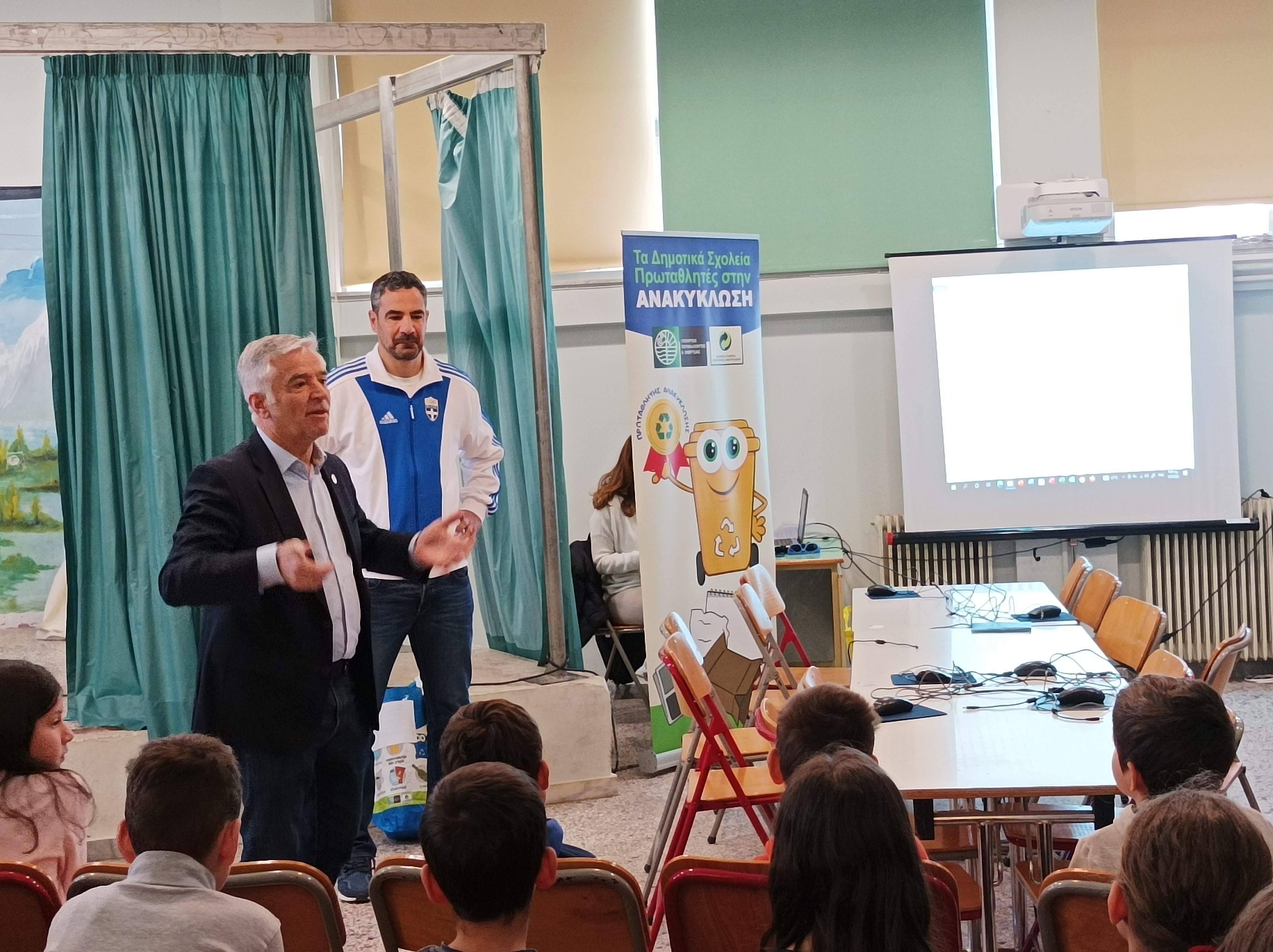 Δήμος Παιανίας: Στα χέρια των παιδιών το μέλλον του τόπου μας - Πρόγραμμα Περιβαλλοντικής Εκπαίδευσης σε σχολεία του δήμου