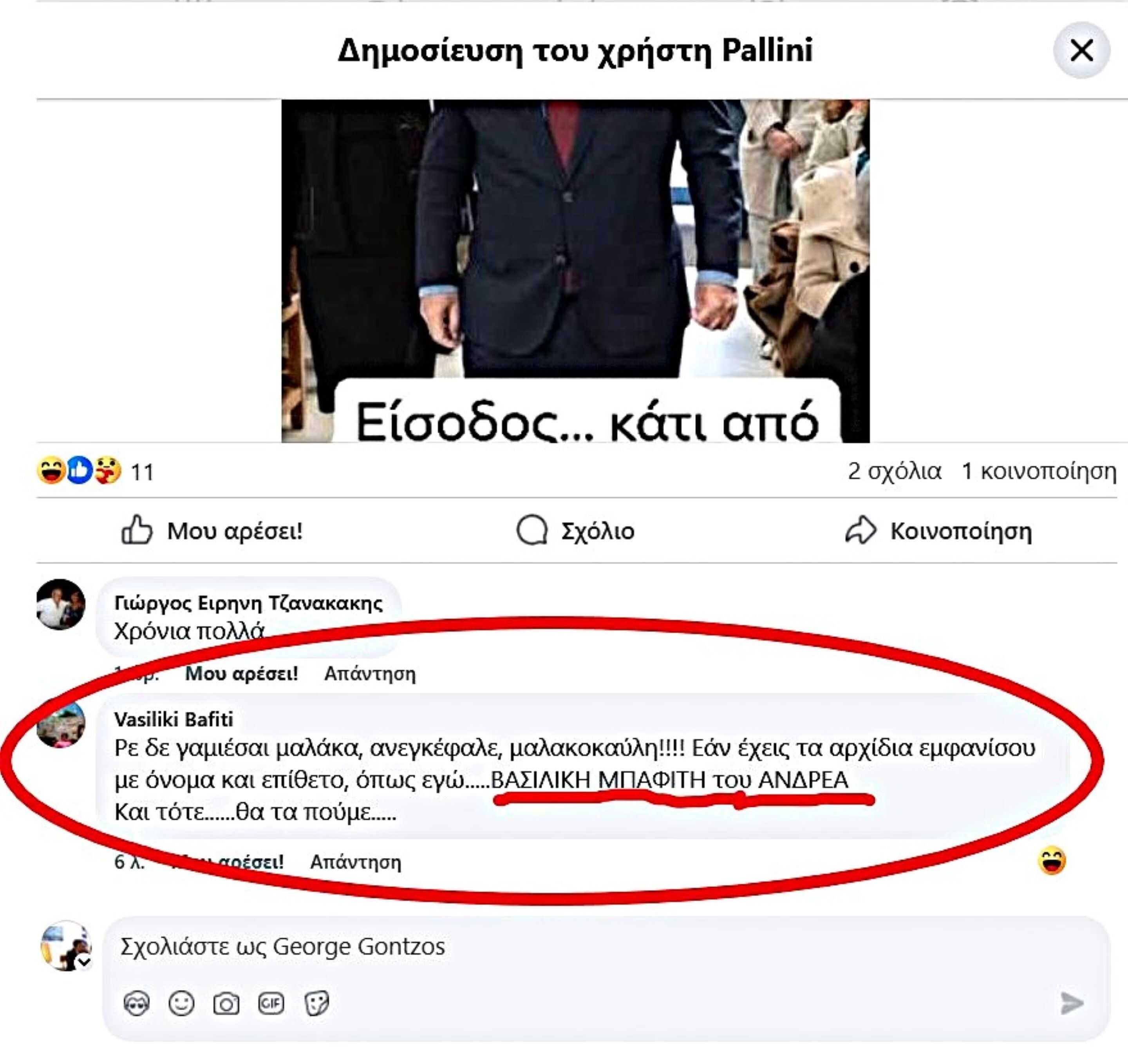 1_b1cee.jpeg