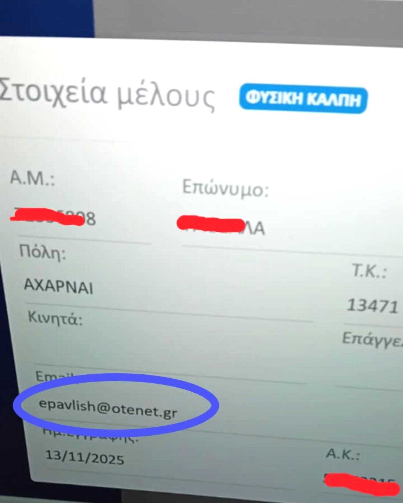 1_be557.jpeg