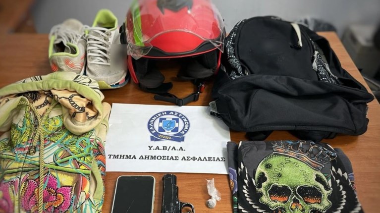 Παρίστανε τον ντελιβερά και έκανε ληστείες... 50 μέτρα γύρω από το σπίτι του για να αποφύγει τη σύλληψη