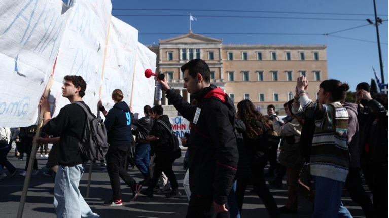Πανελλαδικό συλλαλητήριο των φοιτητών την Πέμπτη κατά των ιδιωτικών ΑΕΙ