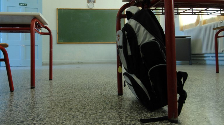 Bullying στη Νέα Φιλαδέλφεια 10χρονα ξυλοκόπησαν 12χρονο στην αυλή του σχολείου