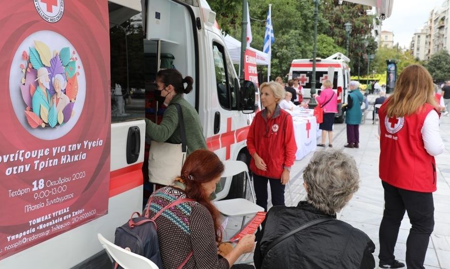 Μεγάλη δράση ενημέρωσης και ευαισθητοποίησης για την Τρίτη Ηλικία στο Σύνταγμα από τον Ελληνικό Ερυθρό Σταυρό - Ποια ημέρα και ώρα θα πραγματοποιηθεί