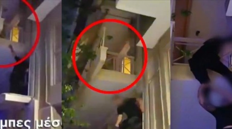 Καμίνια: Συνελήφθη η 19χρονη που άφησε τον 5χρονο αδελφό της μόνο στο σπίτι - Και η άλλη αδελφή είχε πάει για καφέ