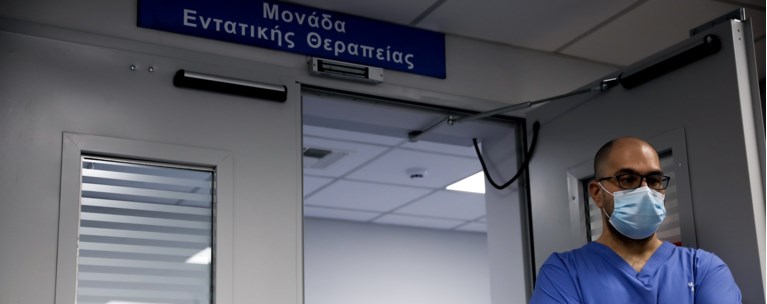 Γιατί η γρίπη είναι ισχυρότερη φέτος - "Πολλοί δεν μπορούν καν να σηκωθούν από το κρεβάτι"