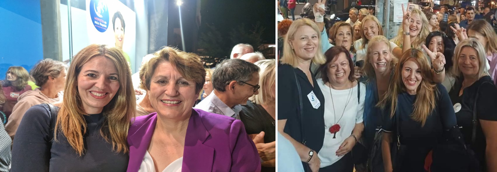 Να διαγράψει εδώ και τώρα η Ν,Δ. τη πρόεδρο της τοπικής οργάνωσης Ραφήνας-Πικερμίου κα Δέσποινα Γκικάκη