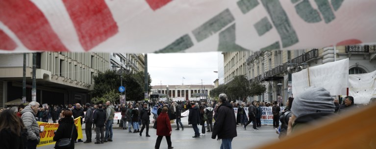 ΑΔΕΔΥ: 24ωρη απεργία σήμερα - Ποιοι συμμετέχουν, πώς θα κινηθούν τα μέσα μεταφοράς