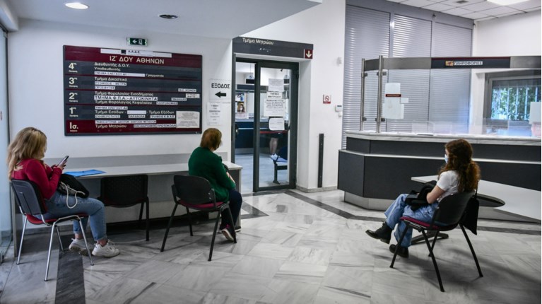 Από 1η Δεκεμβρίου το ψηφιακό τέλος συναλλαγών: Για ποιες περιπτώσεις καταργείται, ποιες αφορά
