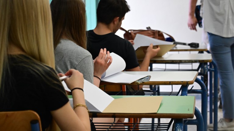 Πανελλήνιες 2026: Αλλαγές στην εξεταστική διαδικασία - Το νέο ΦΕΚ