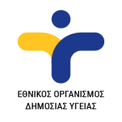 ΠΡΟΣΛΗΨΕΙΣ στον ΕΟΔΥ: Ποιες είναι οι 106 ειδικότητες που μπορούν να υποβάλουν αίτηση - Με ποιο καθεστώς