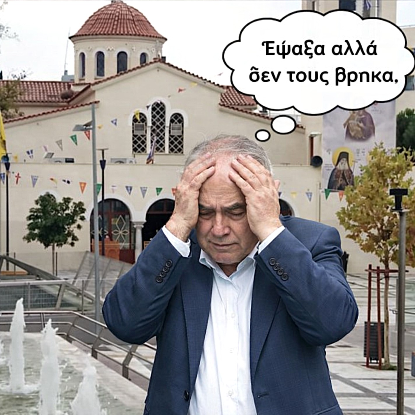 Υποψηφιότητα-παρωδία:ο Χατζηθεοδοσίου ξεκίνησε με πολιτικό διασυρμό στην Αγία Βαρβάρα