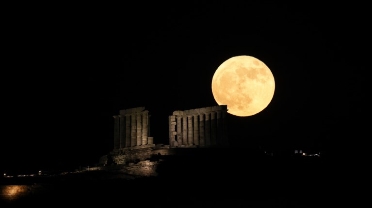 Πανσέληνος Ιουνίου 2023: Πότε θα δούμε το "Φεγγάρι της Φράουλας" στον ουρανό