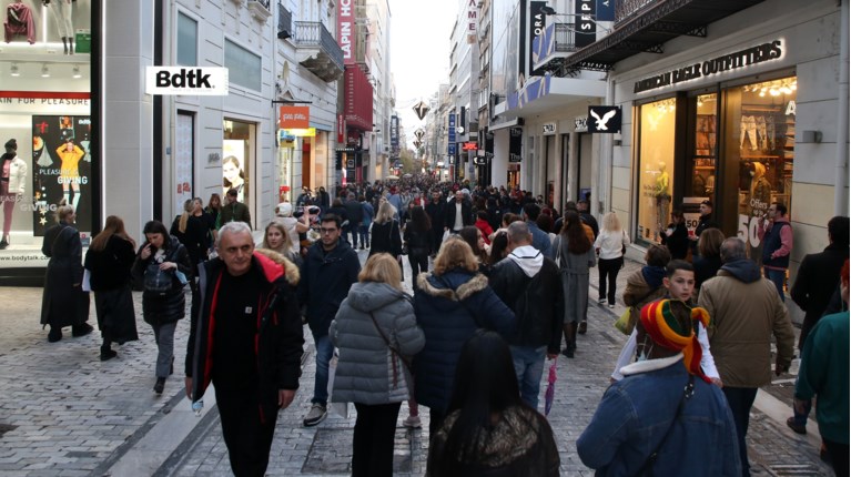 Παράθυρο για παροχές: Έκτακτο δώρο Πάσχα 300 ευρώ για 1,1 εκατ. δικαιούχους σχεδιάζει η κυβέρνηση