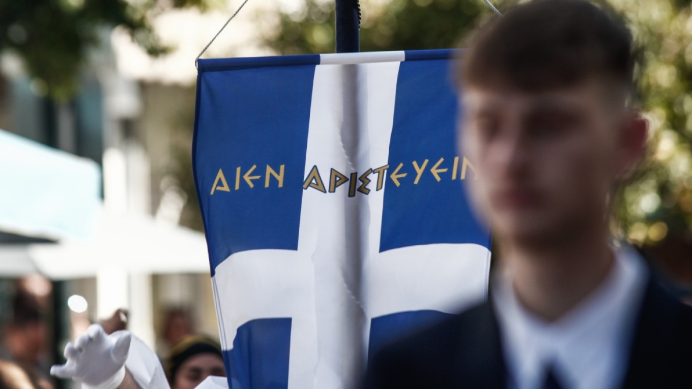 Οι εορταστικές εκδηλώσεις για την 28η Οκτωβρίου στους Δήμους της Αττικής