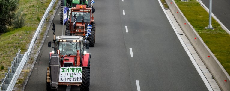 Απροσπέλαστη σήμερα η Αθήνα: Φτάνουν οι αγρότες με δεκάδες τρακτέρ - Ποιοι δρόμοι θα κλείσουν [εικόνες]