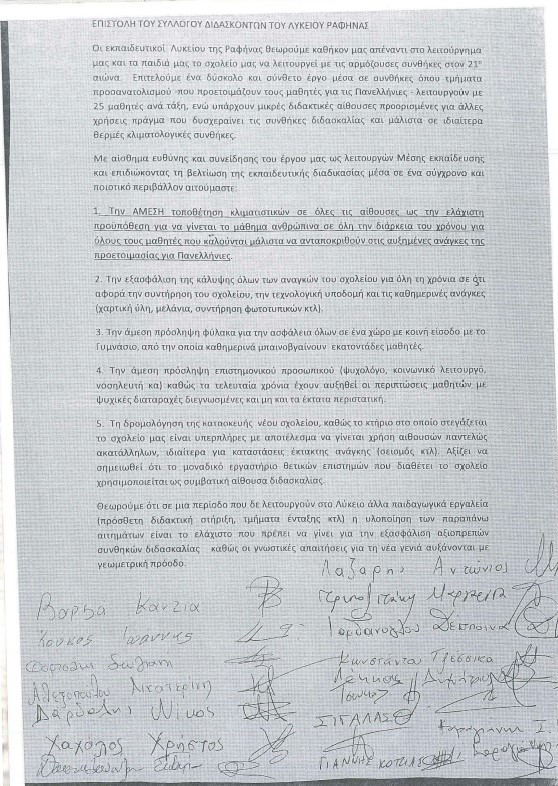 2_18218.jpg