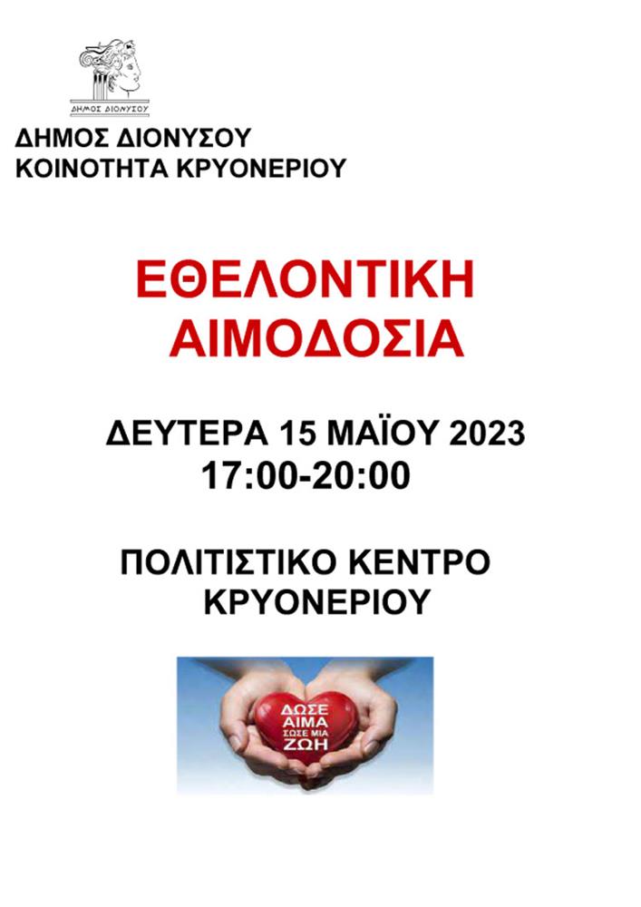 2_23217.jpg