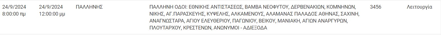 2_35afa.jpg
