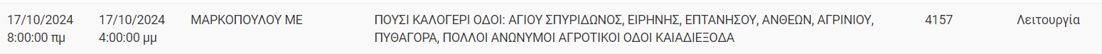 2_41b36.jpg