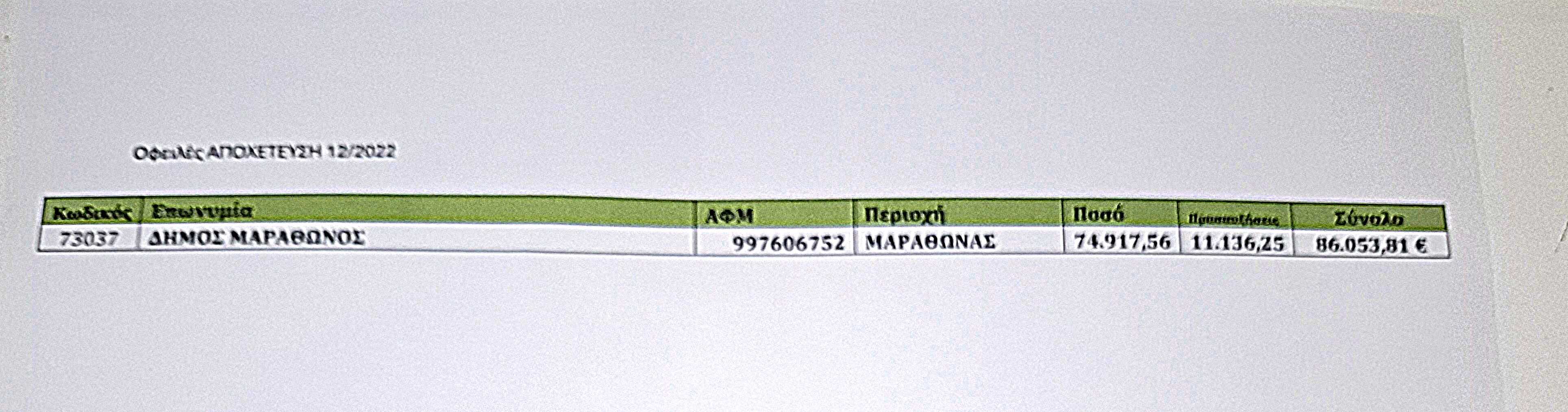 2_4f172.jpeg