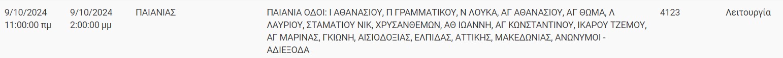 2_63d01.jpg