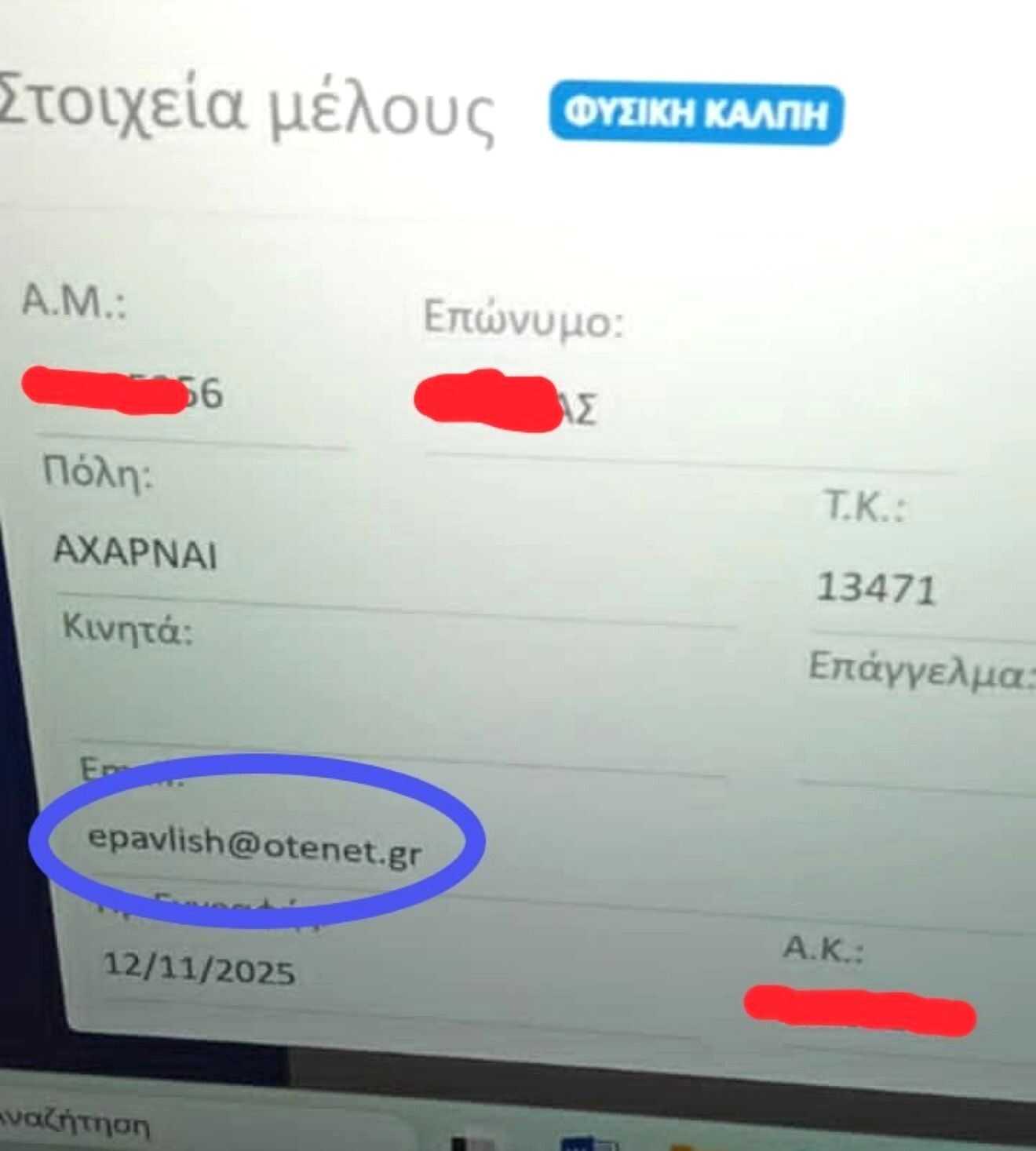 2_68514.jpeg