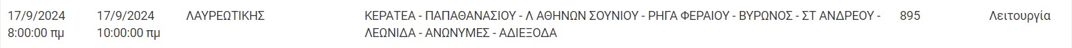 2_d11aa.jpg