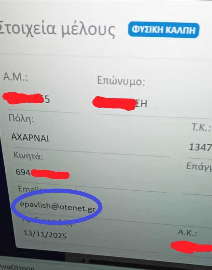2_e992f.jpeg